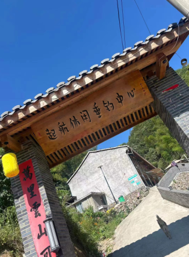 起航休闲垂钓中心钓场环境照片