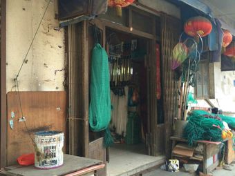 老王渔具(方泉路店)渔具店门店照片
