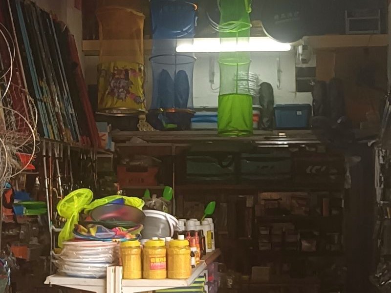 榄核钓鱼鱼具钓点与钓场环境照片