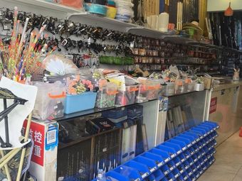 一号渔具渔具店门店照片