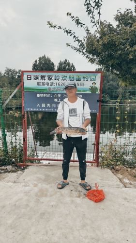 日照解家岭欢朋垂钓园钓点与钓场环境照片