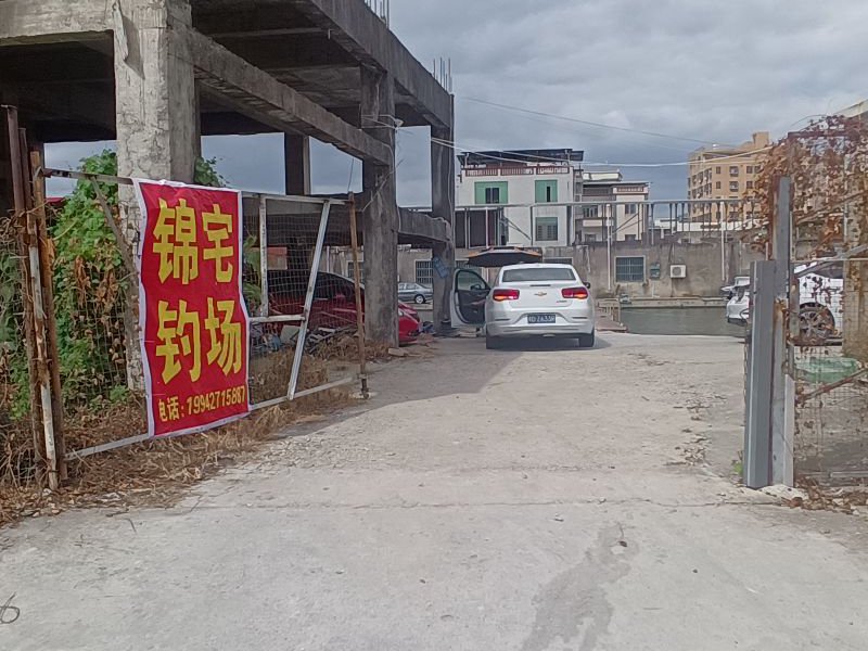 锦宅钓场钓场环境照片
