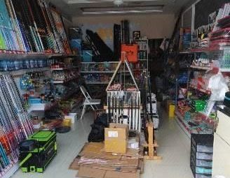 游钓渔具渔具店门店照片