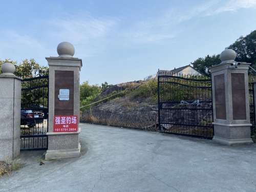 强圣钓场钓点与钓场环境照片