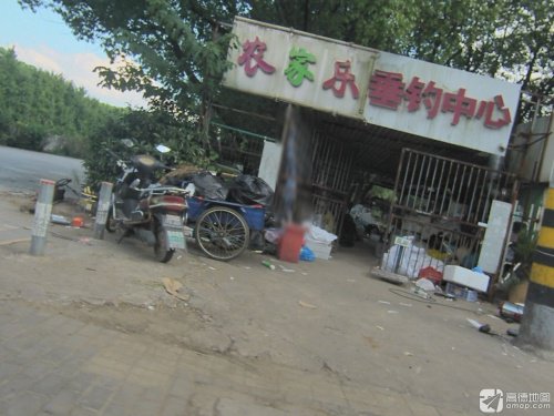 垂钓农家乐钓场环境照片