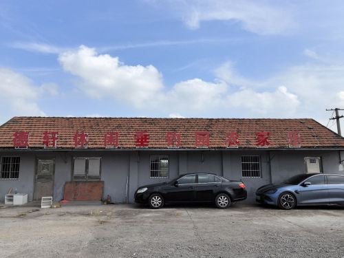 德轩休闲垂钓园农家乐钓点与钓场环境照片