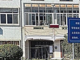 江南渔具店渔具店门店照片