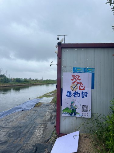 双飞垂钓园钓场环境照片