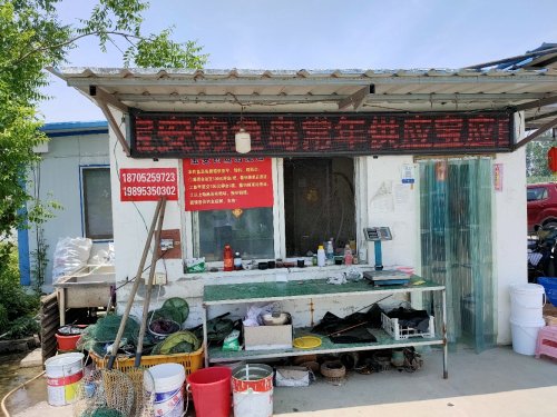 保安钓鱼岛钓场环境照片