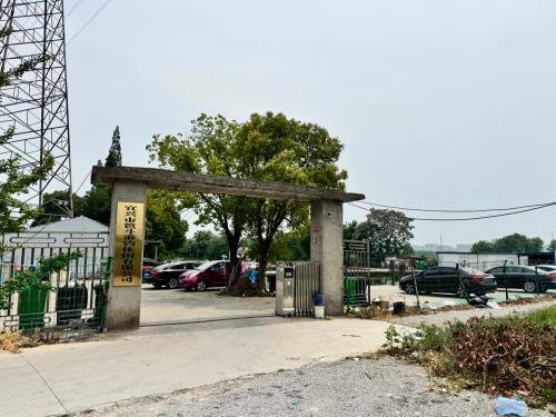 宜兴市笆斗垂钓休闲有限公司钓场环境照片