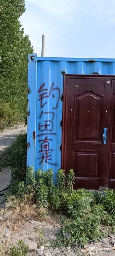 猴子山垂钓园钓点与钓场环境照片