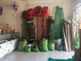 凤竹轩渔具店渔具店门店照片