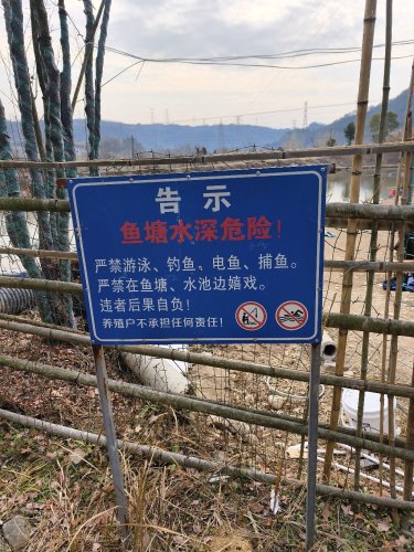 乌岩钓场钓点与钓场环境照片