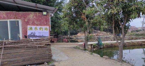 渔乐钓场钓场环境照片