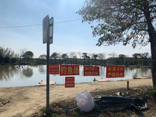 周田石坑背潜龙钓鱼场钓点与钓场环境照片