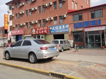 天天渔具渔具店门店照片