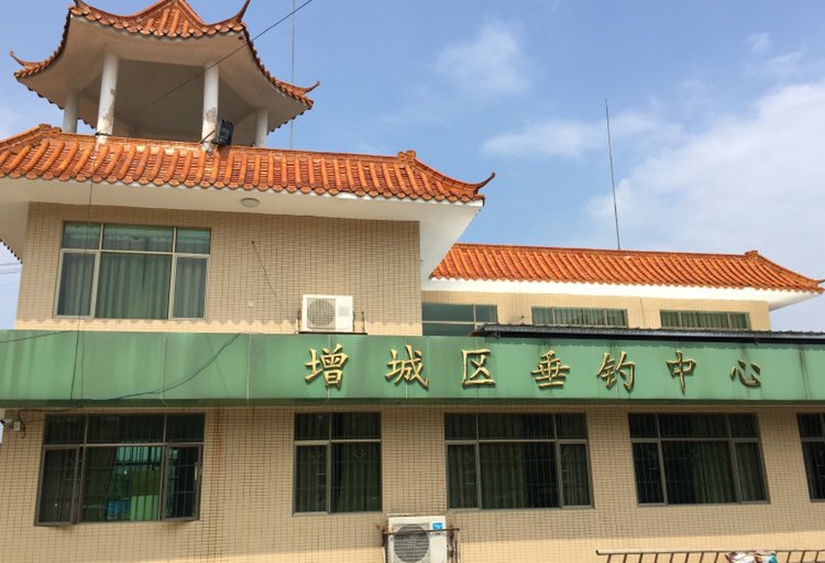增城区垂钓中心钓点与钓场环境照片