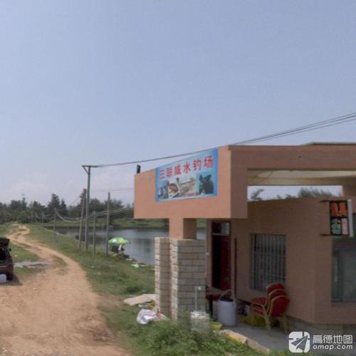 三联咸水钓场钓场环境照片