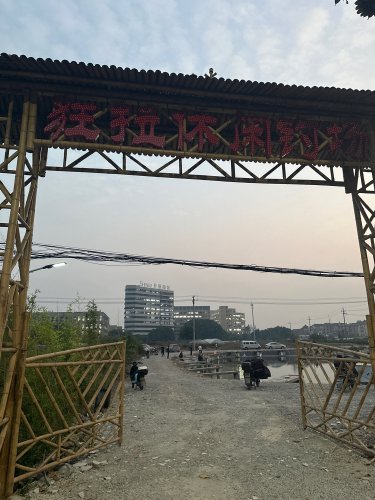 狂拉休闲钓场(建设中)钓点与钓场环境照片