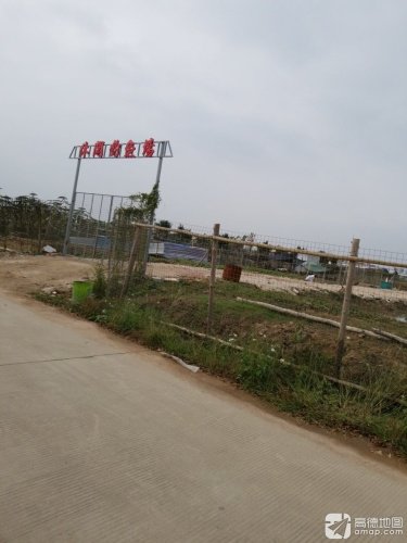 休闲钓鱼场钓场环境照片