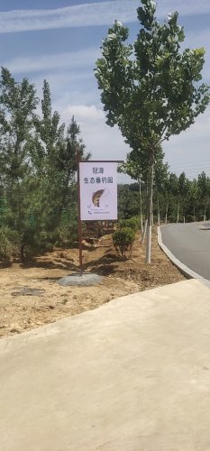 冠源垂钓园钓点与钓场环境照片