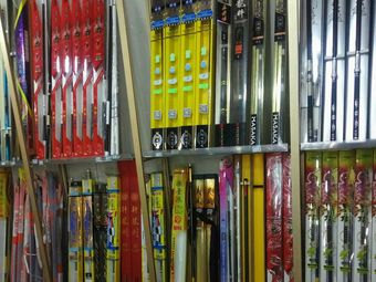 品锡渔具商城(金利缘商场店)渔具店门店图片