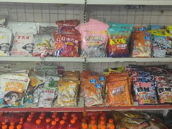 江湖渔具(冯墙路店)渔具店门店照片