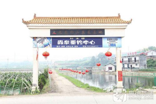 常熟淼泉垂钓中心钓场环境照片