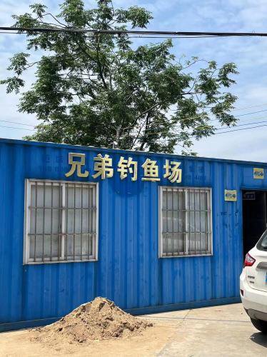 兄弟钓鱼场钓点与钓场环境照片