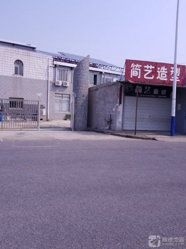 久海垂钓娱乐中心钓场环境照片