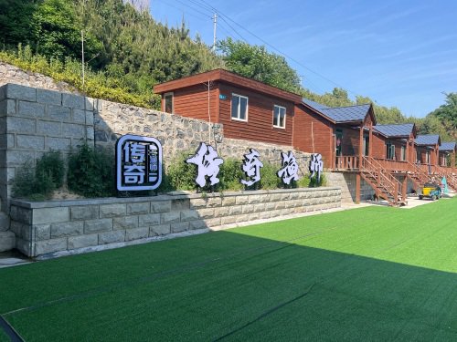 传奇渔师垂钓园钓点与钓场环境照片