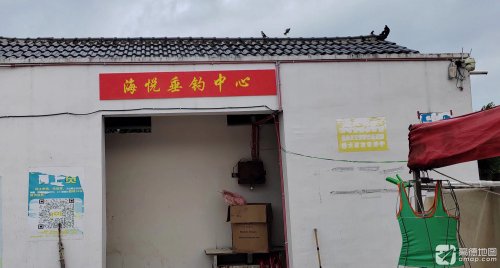 海悦垂钓中心钓场环境照片