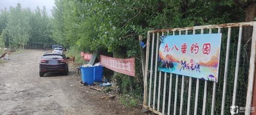 九八垂钓园钓点与钓场环境照片
