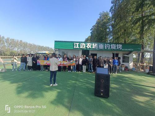 双山江边农场垂钓烧烤钓场环境照片