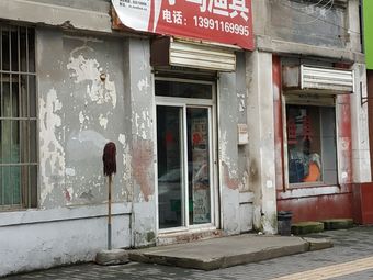 小马渔具(渭滨路店)渔具店门店照片