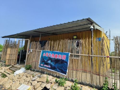 小芳大物垂钓园钓点与钓场环境照片