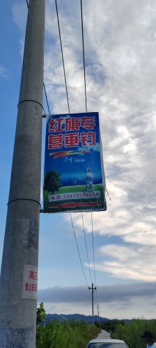 红旗岭专营垂钓钓点与钓场环境照片