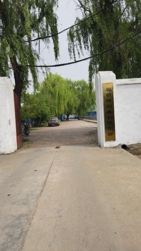 福萌休闲垂钓俱乐部钓点与钓场环境照片