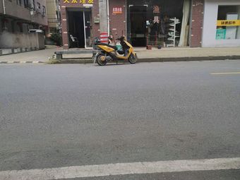 91渔乐工作室(渔具店)渔具店门店照片