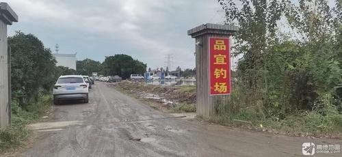 品宜钓场钓场环境照片