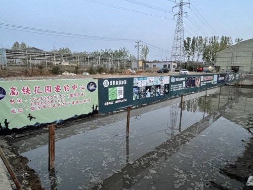 高铁花园垂钓中心钓点与钓场环境照片