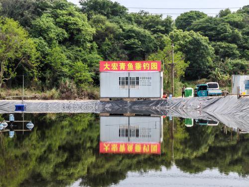长乐区潭头镇大宏青鱼垂钓园钓场环境照片