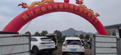 过把瘾休闲钓场钓场环境照片