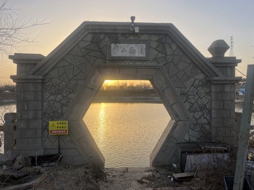清泽牟山西湖垂钓园钓点与钓场环境照片
