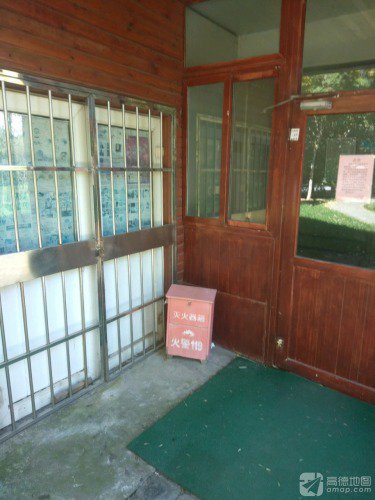 南翠屏垂钓园钓点与钓场环境照片