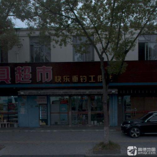 快乐垂钓钓点与钓场环境照片