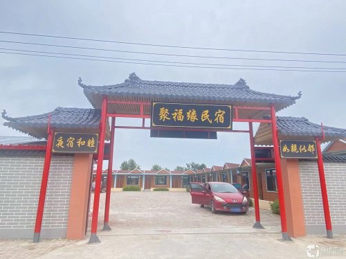 聚福缘民宿垂钓园钓点与钓场环境照片