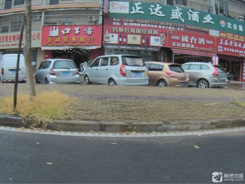 钓鱼台海南经销商钓场环境照片