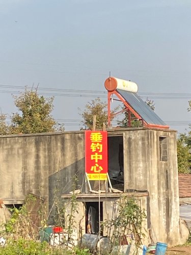 沭阳县庙头镇何桥垂钓中心钓场环境照片