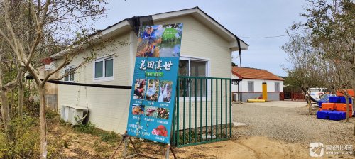 花田溪世垂钓农家乐钓点与钓场环境照片